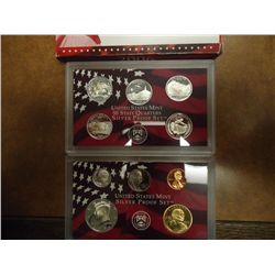 2006 US SILVER PROOF SET (WITH BOX)