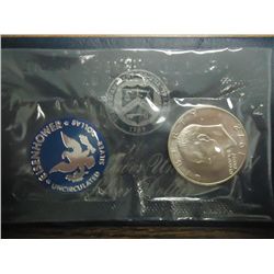 1972-S  IKE SILVER DOLLAR UNC (BLUE PACK)