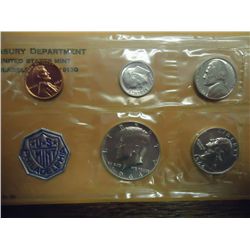 1964 SILVER US PROOF SET WITH ENVELOPE