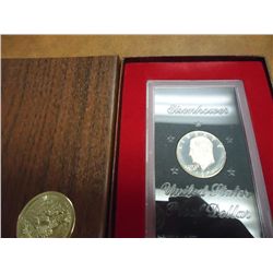 1971-S IKE SILVER DOLLAR PF (BROWN PACK)