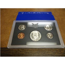 1969 US PROOF SET (WITH BOX) 40% SILVER HALF