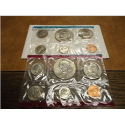 1977 US MINT SET (UNC) P/D (WITH ENVELOPE)