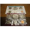 Image 1 : 1977 US MINT SET (UNC) P/D (WITH ENVELOPE)