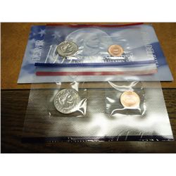 1999 P & D SBA DOLLAR UNC COIN SET