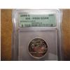 Image 1 : 1999-S PENNSYLVANIA QUARTER ICG PR69 DCAM