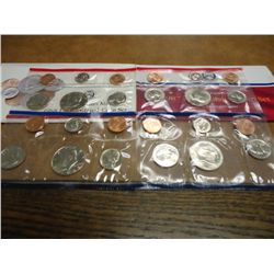 1987 & 1988 US MINT SETS P/D (WITH ENVELOPES)