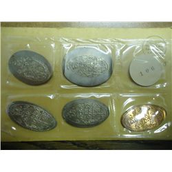 5 PIECE ELOGATED SET BY A.A. ROSATO