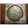 Image 1 : 1909 NEWFOUNDLAND SILVER 50 CENT