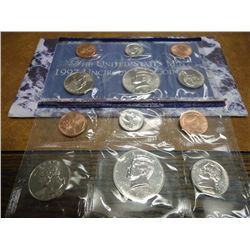 1997 US MINT SET (UNC) P/D (WITH ENVELOPE)