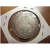Image 2 : 1923 GREAT BRITAIN SILVER HALF CROWN