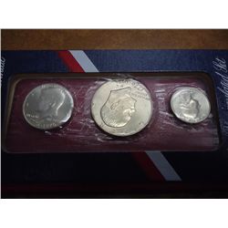 1976-S US BICENTENNIAL SILVER UNC SET