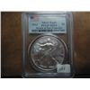 Image 1 : 2011-S AMERICAN SILVER EAGLE PCGS MS69