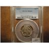 Image 1 : 1935 BUFFALO NICKEL PCGS MS64