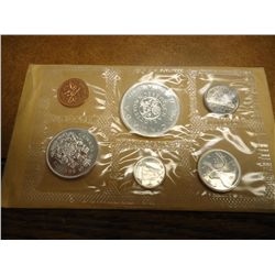 1964 CANADA SILVER (PF LIKE) SET WITH ENVELOPE
