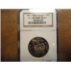 Image 1 : 1991-95-P WWII HALF DOLLAR NGC PF69 ULTRA CAMEO