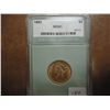 Image 1 : 1882 US GOLD $5 HALF EAGLE LIBERTY NTC MS61