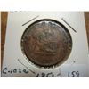 Image 1 : 1852 UPPER CANADA HALF PENNY BANK TOKEN