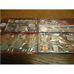 1984 & 1985 US MINT SETS P/D (WITH ENVELOPES)