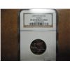 Image 1 : 2003-S MAINE QUARTER NGC PF69 ULTRA CAMEO