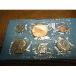 1980 DENVER MINT SOUVENIR SET