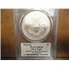 Image 2 : 2012-S AMERICAN SILVER EAGLE PCGS MS70