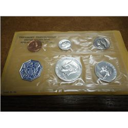 1964 US SILVER PROOF SET (WITH ENVELOPE)