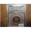 Image 1 : 2001-S NEW YORK QUARTER ICG PR69 DCAM