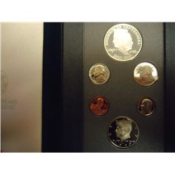 1990 US PRESTIGE PROOF SET EISENHOWER