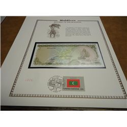 1983 MALDIVES CRISP UNC CURRENCY & STAMP SET