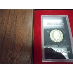 1973-S IKE SILVER DOLLAR PF (BROWN PACK)