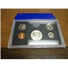 Image 1 : 1970 US PROOF SET (WITH BOX) 40% SILVER HALF