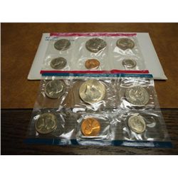 1979 US MINT SET (UNC) P/D (WITH ENVELOPE)