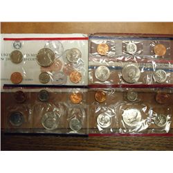 1984 & 1989 US MINT SETS P/D (WITH ENVELOPES)