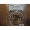 Image 1 : 1986-D STATUE OF LIBERTY HALF DOLLAR PCGS MS69