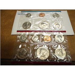 1980 US MINT SET (UNC) P/D/S (WITH ENVELOPE)