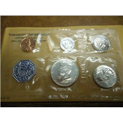 1964 US SILVER PROOF SET (WITH ENVELOPE)