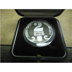 1983 ISRAEL 2 SHEQALIM SILVER PROOF
