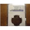 Image 1 : 1862 STRAITS CENT NGC XF DETAILS