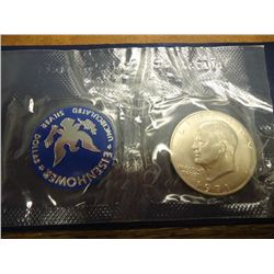 1971-S  IKE SILVER DOLLAR UNC (BLUE PACK)