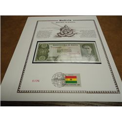 1962 BOLIVIA 10 PESOS CRISP UNC CURRENCY & STAMP
