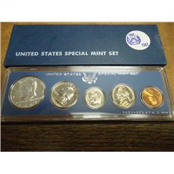 1967 US SPECIAL MINT SET WITH BOX