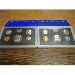 1971 & 1972 US PROOF SETS (WITH BOXES)