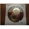 Image 1 : 1976 IKE DOLLAR PROOF