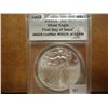 Image 1 : 2013 AMERICAN SILVER EAGLE ANACS MS70