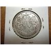 Image 2 : 1946 CANADA SILVER 50 CENTS