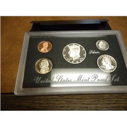 1994 US SILVER PROOF SET (WITH BOX)