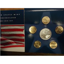 2007 US MINT ANNUAL UNC $ COIN SET