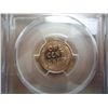 Image 2 : 1952 LINCOLN CENT PCGS PR65RD