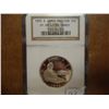 Image 1 : 1993-S JAMES MADISON HALF DOLLAR NGC PF69