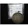 Image 2 : 1870 FRANCE SILVER 5 FRANC VERY FINE